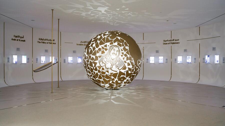 الحمرا ء تعبّر عن تقديرها للإرث الكبير والمآثر البارزة التي بناها صاحب السمو أمير الكويت الراحل الشيخ صباح الأحمد الجابر الصباح