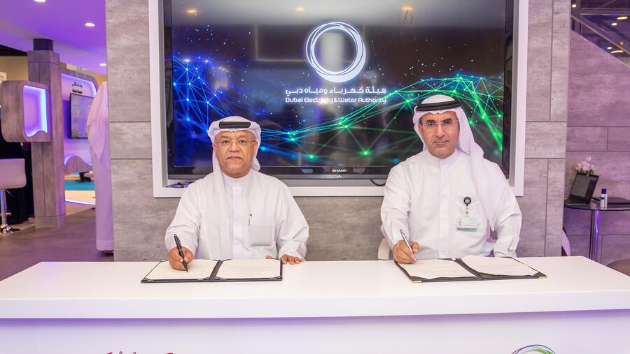 مجموعة اينوك توقّع اتفاقية تعاون مع الاتحاد لخدمات الطاقة