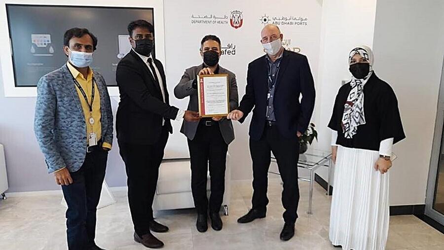 مجموعة موانئ أبوظبي أول مؤسسة إماراتية تحظى باعتماد دولي في جودة تخزين المنتجات الدوائية وتوزيعها وفقاً لاثنين من المعايير العالمية