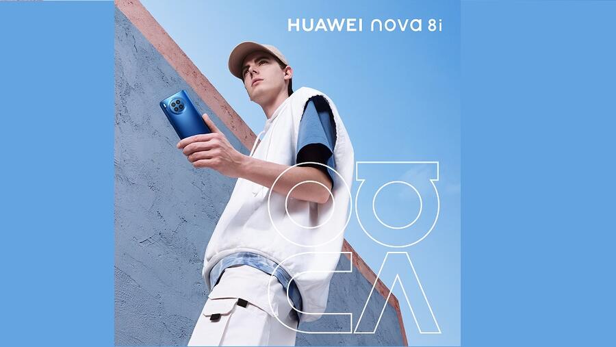 الهاتفان الذكيان HUAWEI nova Y60 و HUAWEI nova 8i  اللذان تمّ إطلاقهما حديثا وحوش مطلقة!