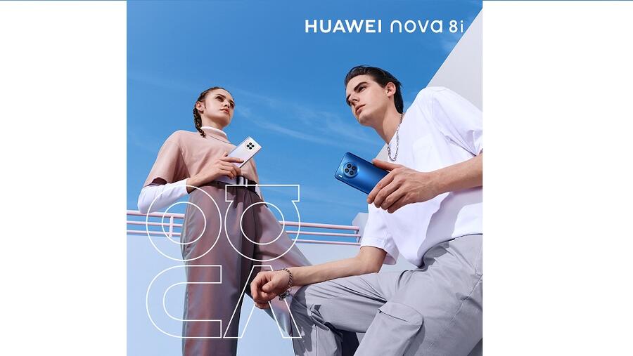 لا يمكنك اتخاذ قرار بين هاتفي  HUAWEI nova Y60 و HUAWEI nova 8i ؟
