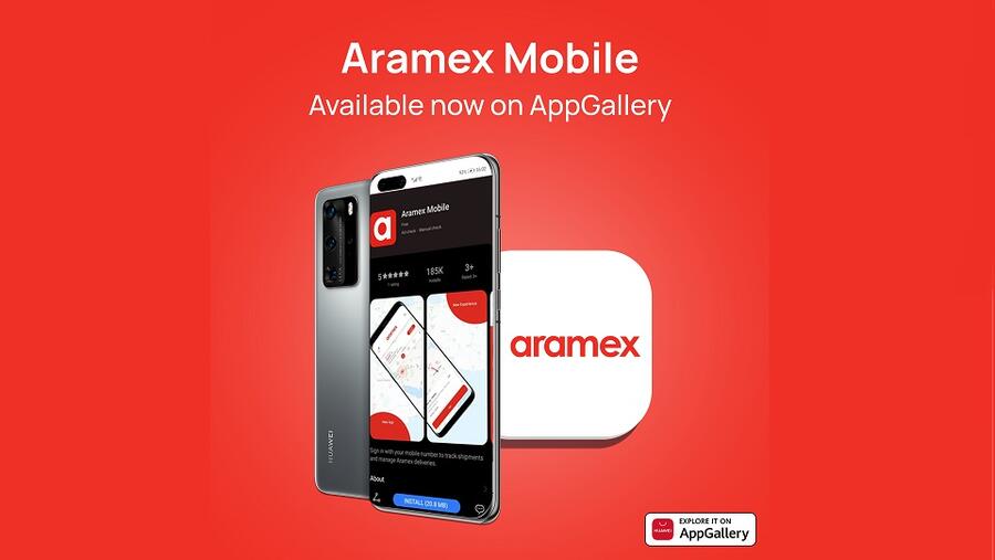 منصة AppGallery توسّع نطاق عرض تطبيقاتها من خلال إضافة تطبيق Aramex Mobile
