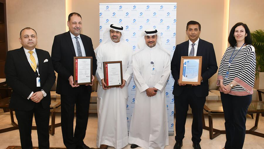 بنك برقان يحصل على ثلاث شهادات آيزو