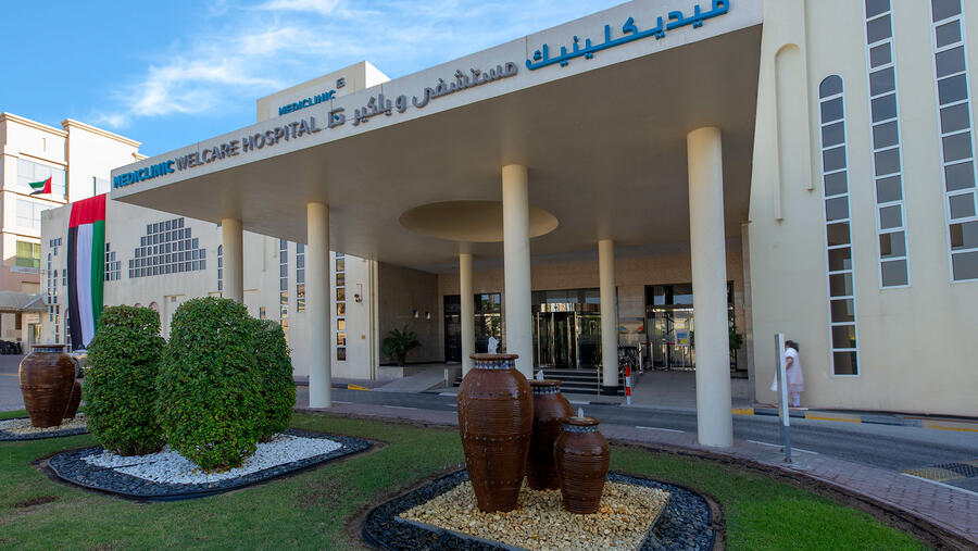 ميديكلينيك مستشفى ويلكير تطبق النظام المُوحّد للسجلات الطبية الإلكترونية تراك كير من "إنترسيستمز"   