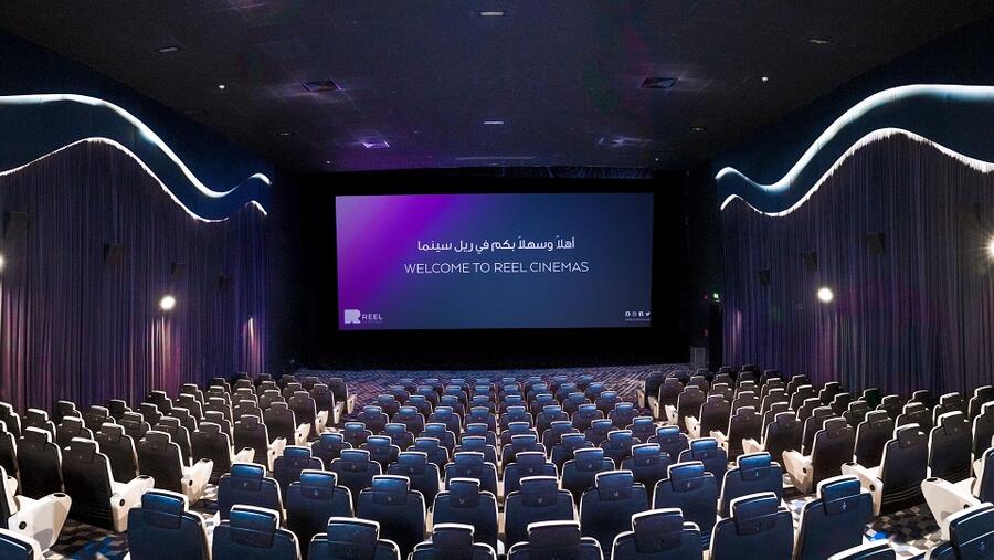 إيجل هيلز ديار تعقد اتفاقية تعاون مع "إعمار للترفيه" لافتتاح صالات "ريل سينما" في مراسي جاليريا