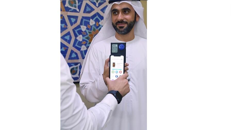 مصرف الشارقة الإسلامي يتيح لموظفيه الاستغناء عن البطاقات التعريفية المطبوعة بالكامل