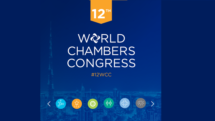 "المؤتمر الثاني عشر لغرف التجارة العالمية" يبحث مستقبل غرف التجارة في ظل الثورة الرقمية والمتغيرات الاقتصادية