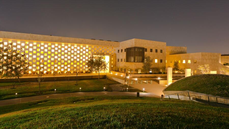 طلاب جامعة جورجتاون يفوزون بأعلى مرتبة شرف في مسابقة الصندوق القطري لرعاية البحث العلمي