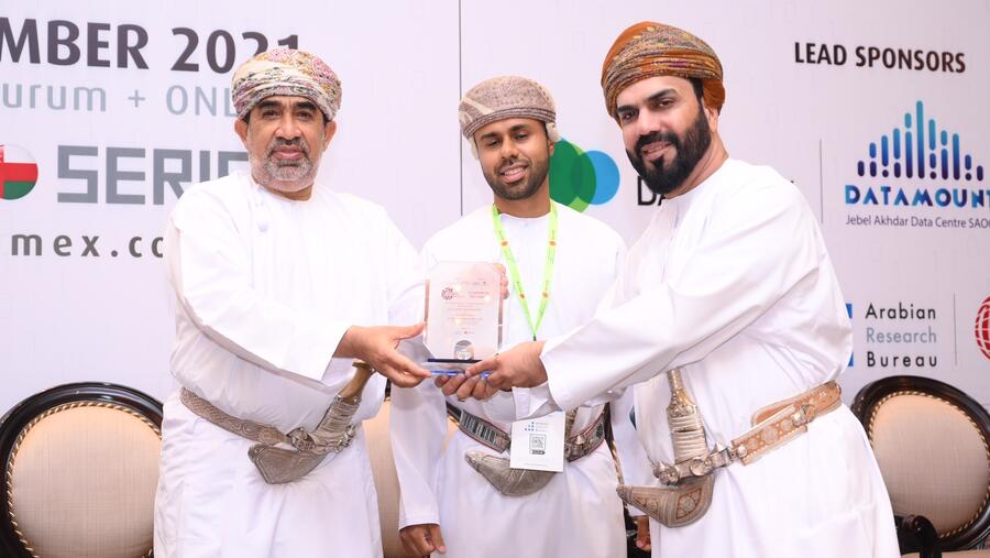 مركز بيانات Ooredoo يفوز بجائزة ’كوميكس التميز‘ عن فئة البيانات الضخمة
