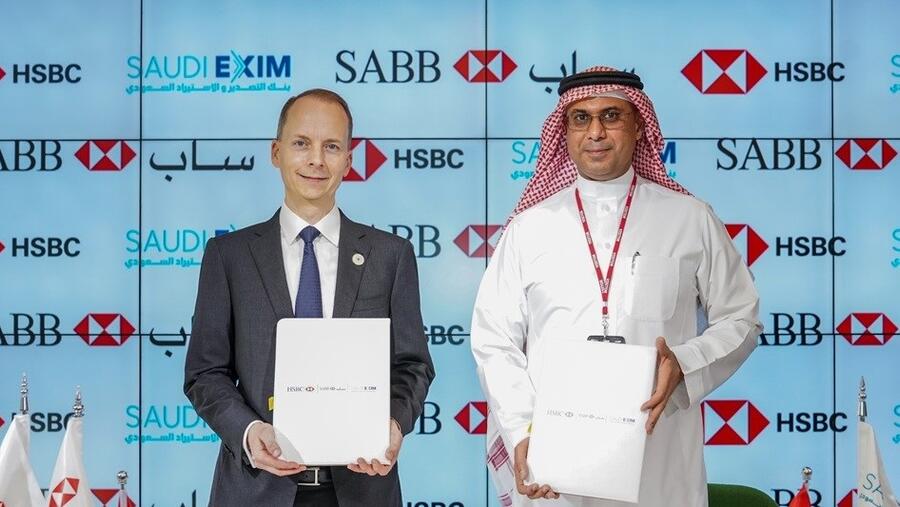 بنك التصدير والاستيراد السعودي يوقّع مذكرة تفاهم مع بنك إتش إس بي سي والبنك السعودي البريطاني "ساب" لتطوير خدمات تمويل وتأمين التجارة والصادرات السعودية