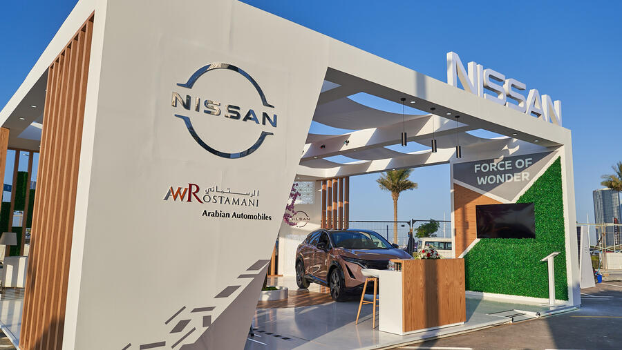 "نيسان آريا" الجديدة كلياً تسجّل أول ظهور عام لها في المنطقة مع العربية للسيارات في مهرجان (#NOFILTERDXB)