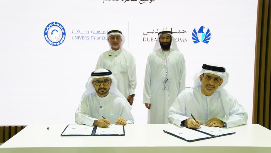 جمارك دبي توقع مذكرة تفاهم مع جامعة دبي لتعزيز التعاون المشترك