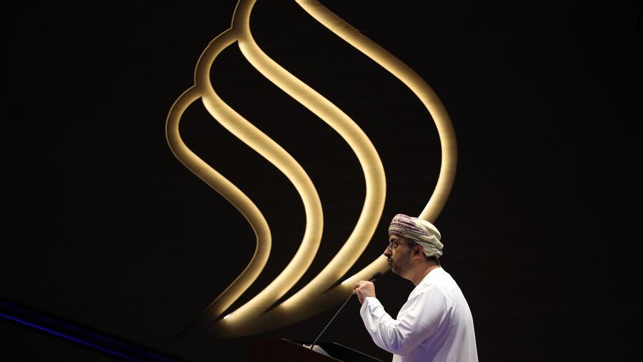 تطبيق الدفع الإلكتروني للتجار من البنك الوطني العماني يفتح آفاقاً واسعة أمام الشركات للانطلاق رقمياً تماشياً مع رؤية ’عُمان 2040‘