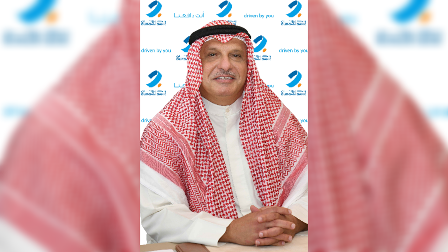 بنك برقان يحقق أداء ماليا قويا مع صافي أرباح بقيمة 40 مليون دينار كويتي خلال الأشهر التسعة الأولى من 2021