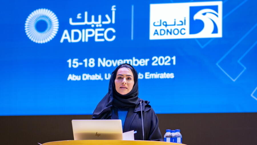 أديبك2021 يوفر منصة حوارية يناقش من خلالها قطاع الطاقة  مخرجات مؤتمر المناخ كوب 26