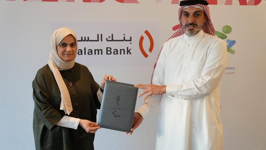 بنك السلام يرعى دورة الألعاب البارالمبية الآسيوية لعام 2021