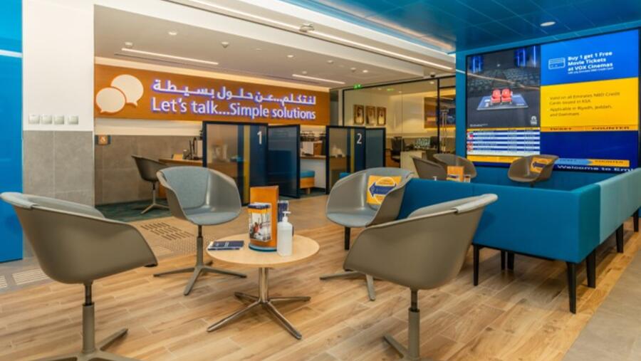 بنك الإمارات دبي الوطني يحصل على الشهادة الذهبية للريادة في تصميمات
