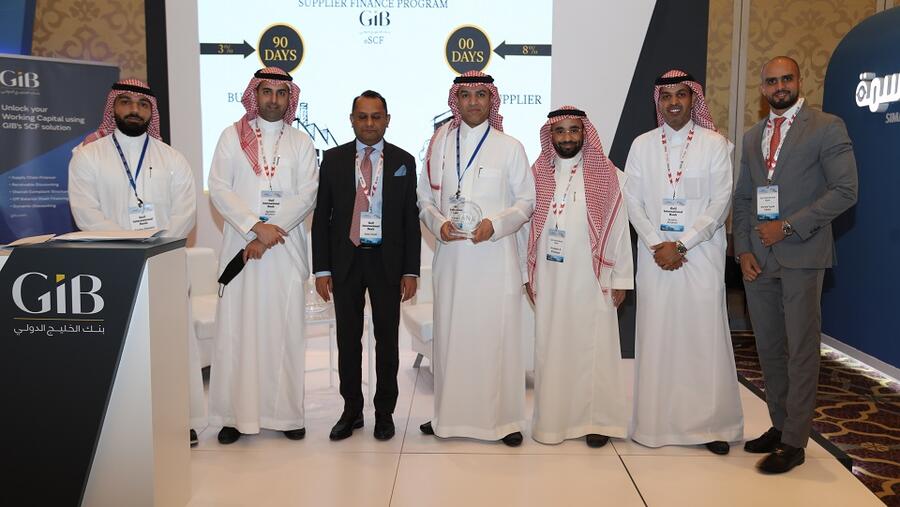 بنك الخليج الدولي – السعودية يفوز بجائزة (تمويل الذمم المدينة المتوافق مع الشريعة الإسلامية)