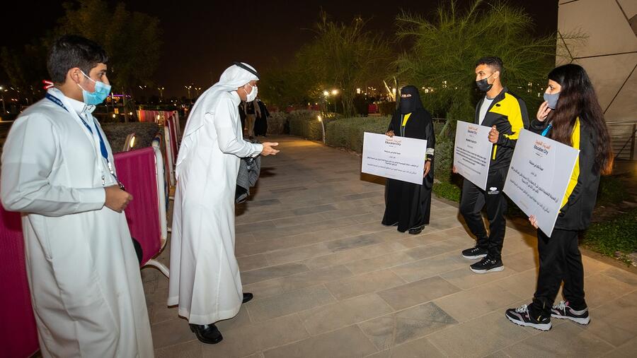 مؤسسة قطر تُنظّم أنشطة للمشجعين خلال كأس العرب FIFA قطر ٢٠٢١™
