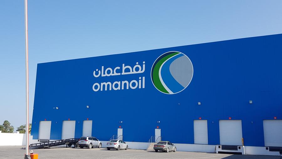 شركة النفط العُمانية للتسويق تتعاون مع شركة المدينة اللوجستية لبدء عمليات مخزنها المركزي الجديد بالسوادي