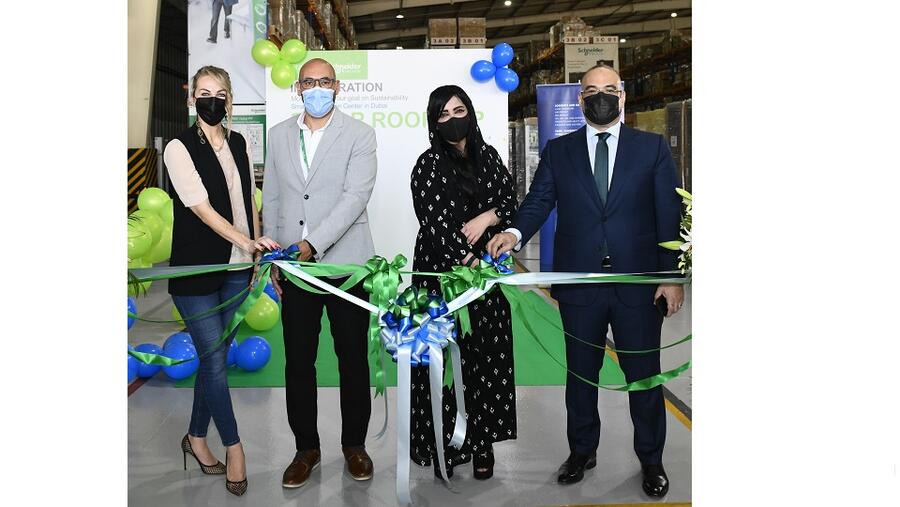 شنايدر إلكتريك وإيرلينك إنترناشيونال الإمارات تتعاونان لتحويل مركز الخدمات اللوجستية في جبل علي للعمل بالطاقة الشمسية