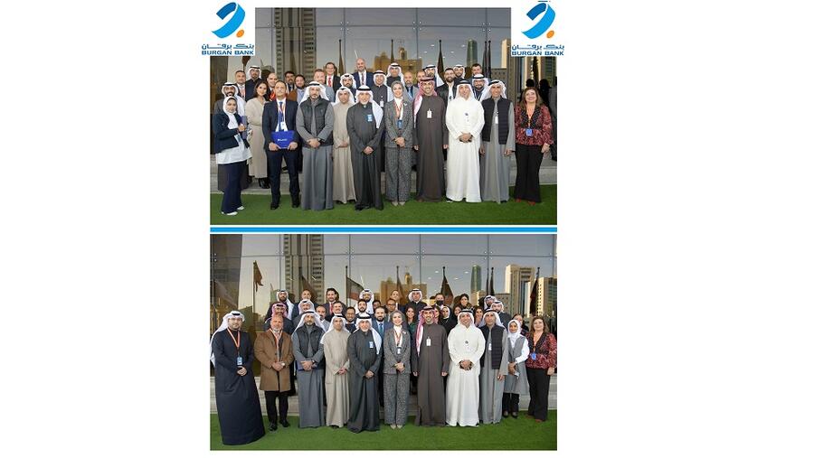 بنك برقان يُكرّم 91 مدرباً وموجّهاً داخلياً