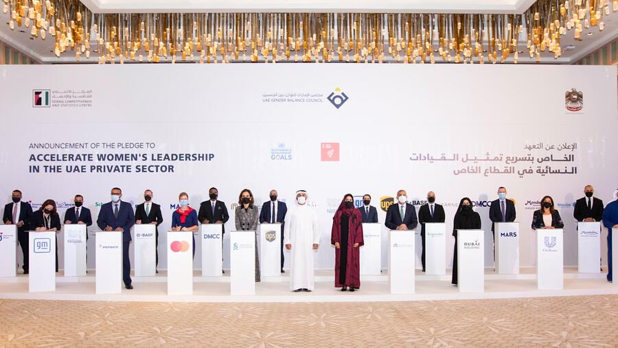 ماستركارد تنضم للتعهد بتسريع المساواة بين الجنسين في القطاع الخاص بدولة الإمارات