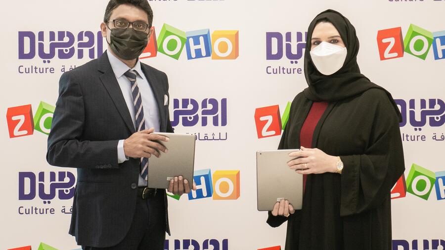 هواوي شريكاً تقنياً لمعرض آيسنار أبوظبي 2022