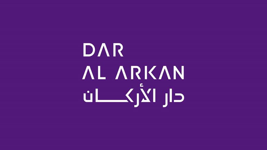 "دار الأركان" تفتتح مكتباً في بكين لتعزيز أطر التعاون الاستراتيجي  بين السعودية والصين