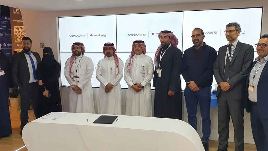 "العربية لخدمات الإنترنت والاتصالات" أول مقدّم لخدمات "في إم وير" السحابية السيادية في السعودية
