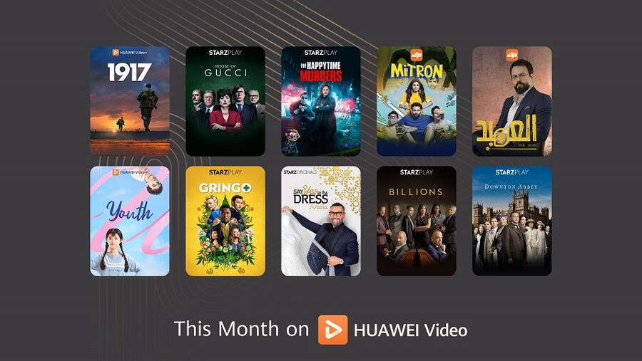 استمتع بمشاهدة كل جديد من باقة الأفلام والمسلسلات التي يختزنها لك تطبيق HUAWEI Video خلال فبراير