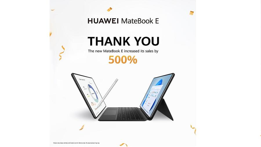 الحاسوب المحمول HUAWEI MateBook E 2 في 1  يحقّق 500% نسبة نموّ في المبيعات خلال مرحلة الطلب المسبق 