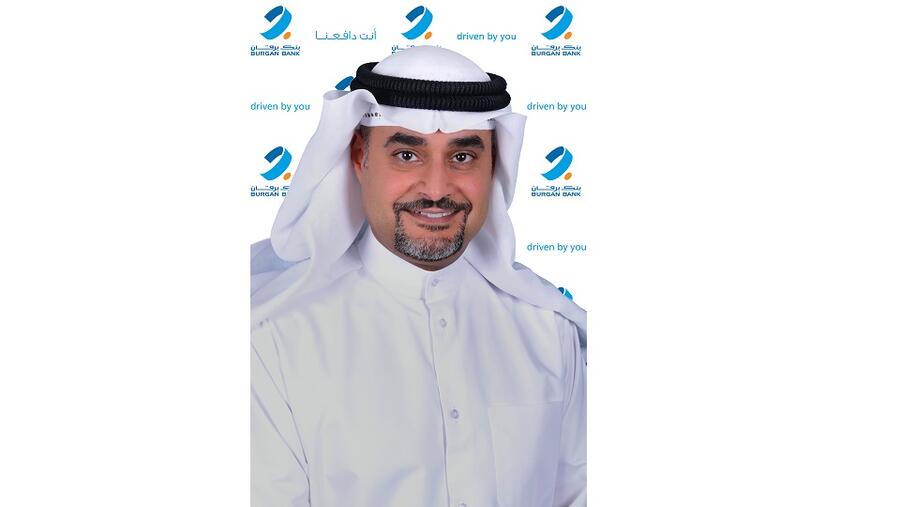 بنك برقان يعلن عن صافي دخل 45.4 مليون دينار كويتي للعام المالي 2021
