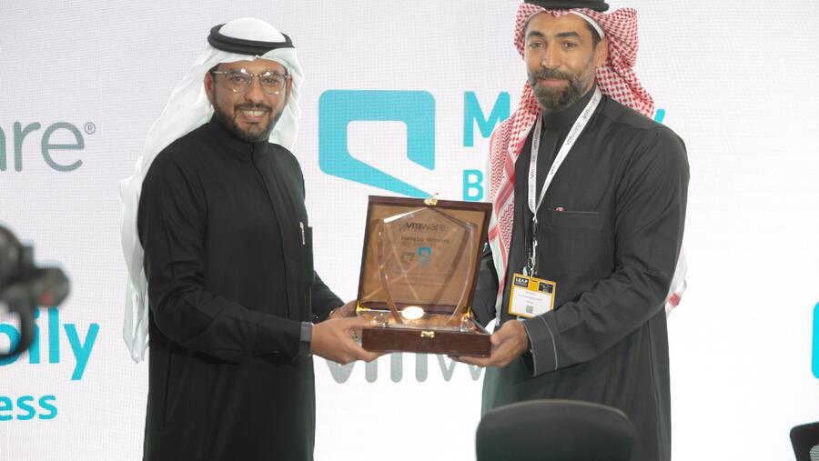 "موبايلي أعمال" تُطلق خدمة شبكة المناطق الواسعة المعرفة بالبرمجيات  SD-WAN لعملائها في المملكة