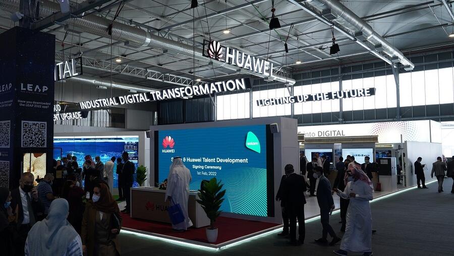 "هواوي" تشارك خبراتها في تخطيط وتنفيذ استراتيجيات الرقمنة لمختلف القطاعات والصناعات خلال مشاركتها كراعي استراتيجي لمؤتمر LEAP في الرياض