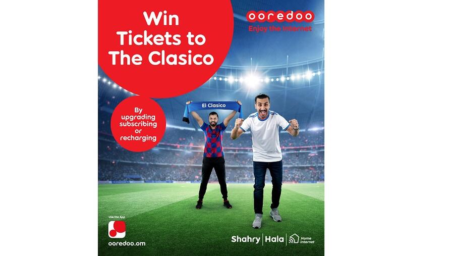 أحدث سحوبات Ooredoo تتيح لعملائها من عشاق كرة القدم فرصة حضور مباراة كلاسيكو الدوري الإسباني