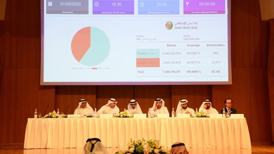 مساهمو بنك دبي الإسلامي يوافقون على توزيع أرباح نقدية بنسبة 25٪ عن العام 2021