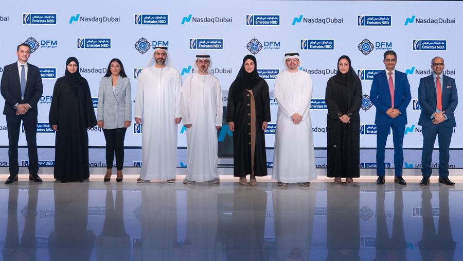 الإمارات دبي الوطني يُطلق موقعاً الكترونياً شاملاً لدعم الاكتتابات العامة القادمة