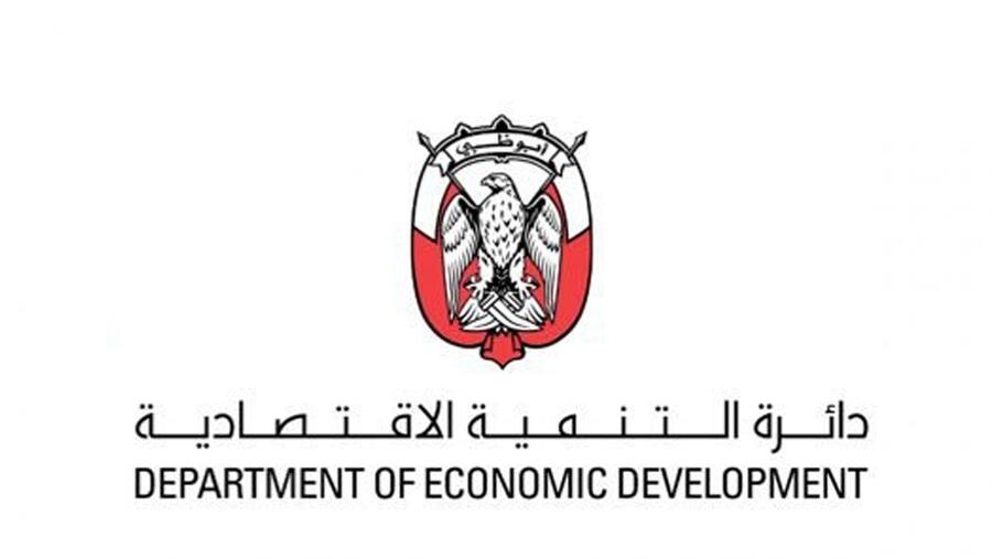 دبي تصدر 18,013 رخصة تاجر منذ الإطلاق في مارس 2017 وحتى نهاية مارس 2022