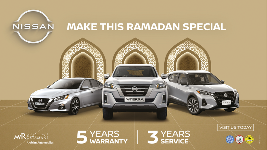 العربية للسيارات تحتفل بقدوم شهر رمضان المبارك بعروض حصرية على سيارات نيسان وإنفينيتي ورينو