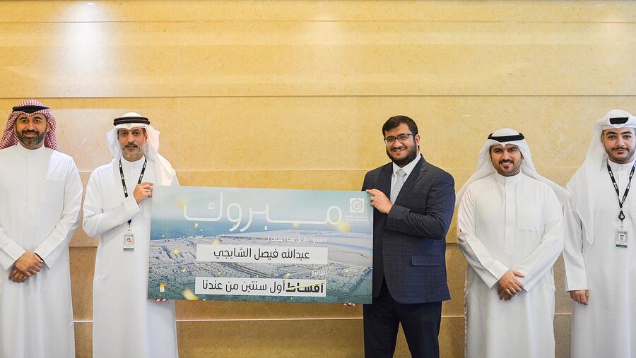 بيت التمويل الكويتي – البحرين يُعلن عن فوز عبدالله فيصل الشايجي بالجائزة الكبرى لحملة "أقساط من عندنا"