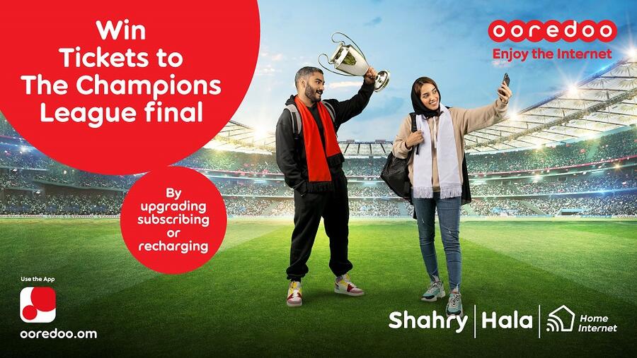 Ooredoo تتيح الفرصة لعملائها من عشاق كرة القدم لحضور المباراة النهائية لدوري أبطال أوروبا في باريس