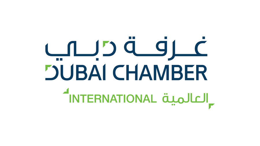 غرف دبي تطلق هويتها المؤسسية الجديدة المواكبة لاستراتيجيتها للسنوات الثلاث القادمة