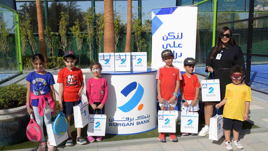 بنك برقان يواصل دعمه لحملة "لنكن على دراية"