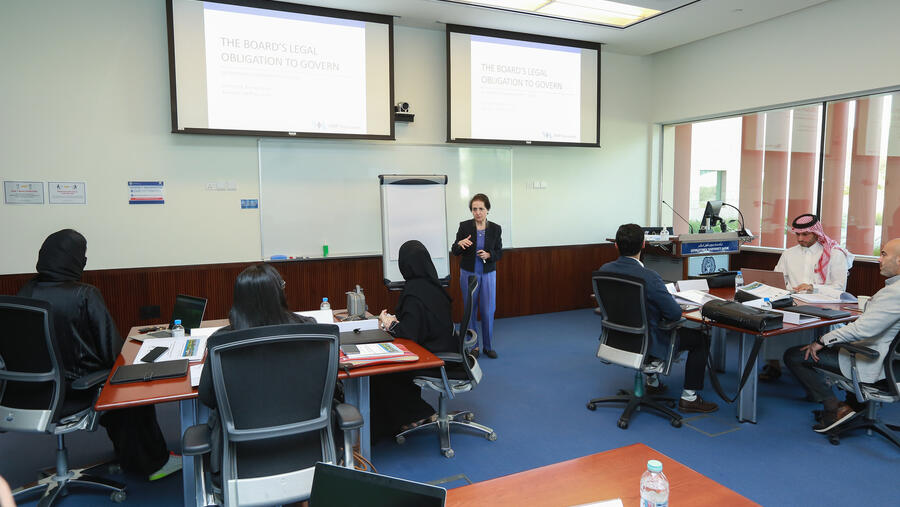 مكتب مجلس إدارة مؤسسة قطر يتلقى دورة لتطويرالقدرات عبر برنامج تنفيذي بجورجتاون