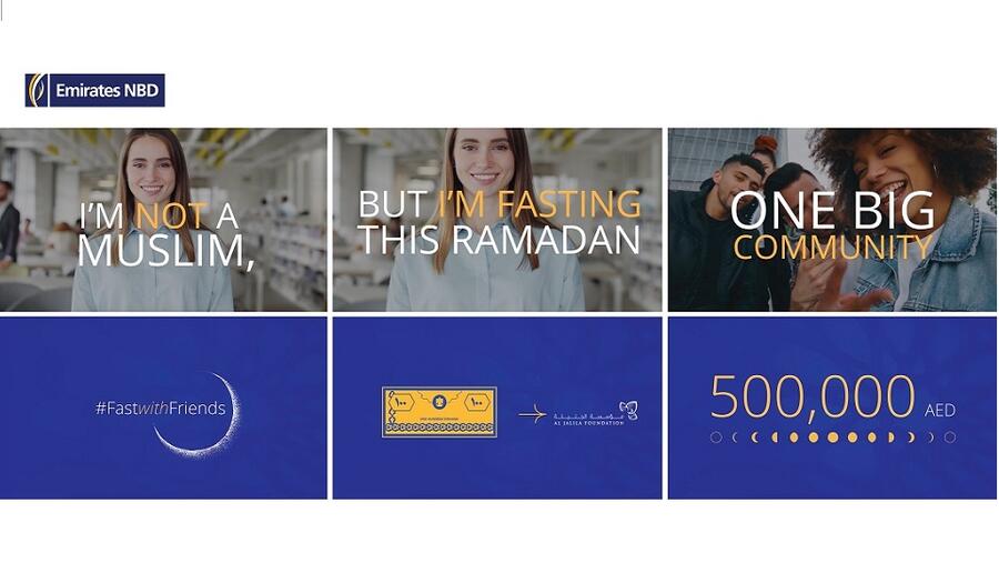بنك الإمارات دبي الوطني يطلق حملة المبادرات المجتمعية الجديدة #الأماني_تكتمل احتفالاً بشهر رمضان المبارك