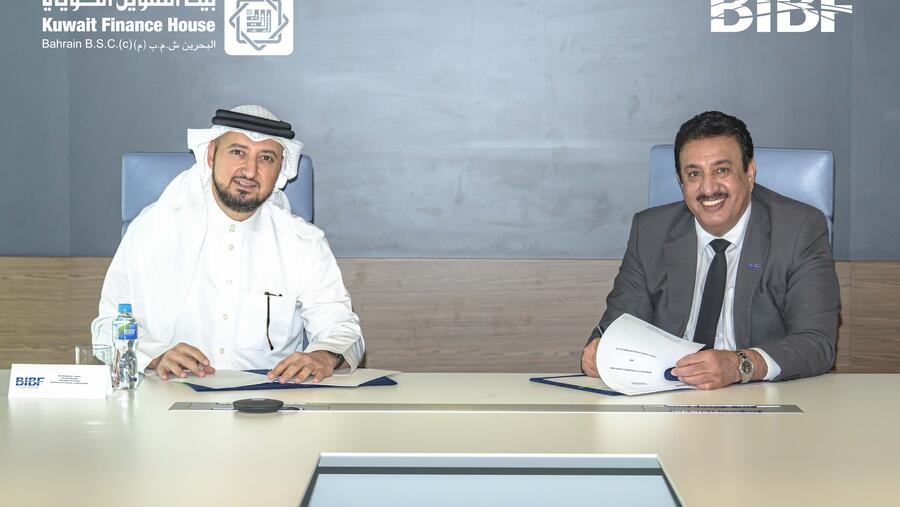 بيت التمويل الكويتي – البحرين يقدم منحاً دراسية دعماً لتعليم الشباب البحريني 