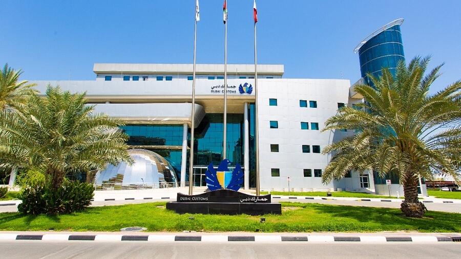جمارك دبي: دعم متواصل لشحنات المدينة العالمية للخدمات الإنسانية