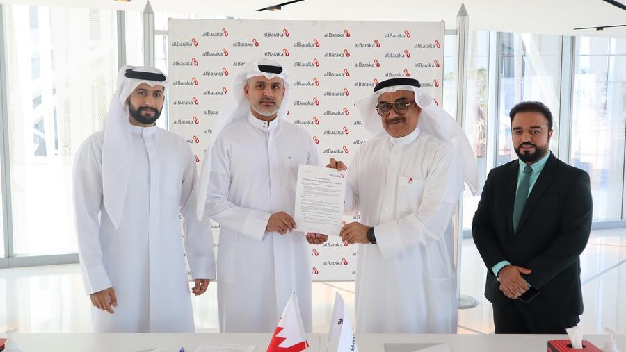 بنك البركة الإسلامي يطلق حلول حصرية للتمويل العقاري للعملاء