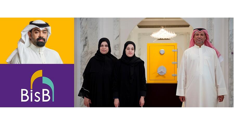 صالح عبدالله يفوز بأولى جوائز تجوري الكبرى من الإسلامي (BisB)